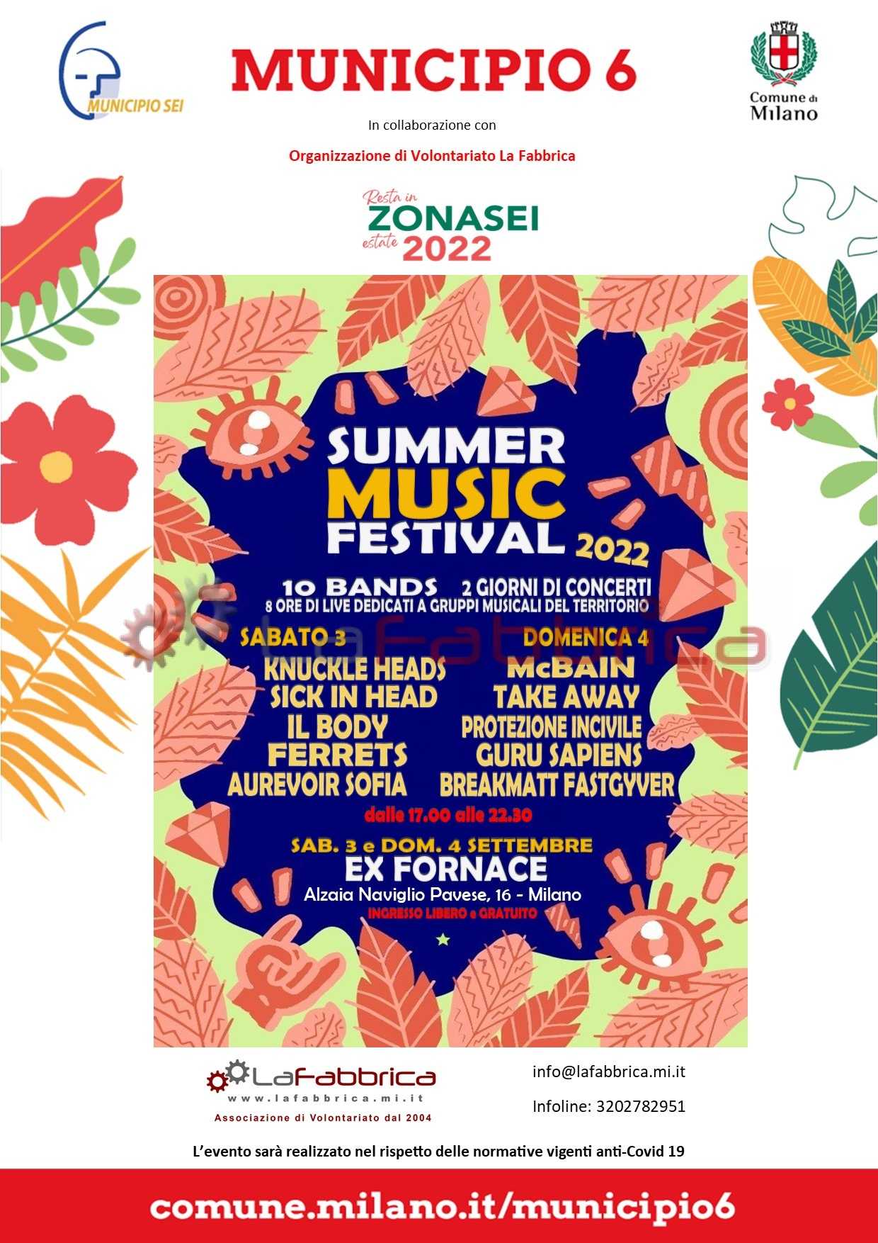 SUMMER MUSIC FESTIVAL 2022 La fabbrica